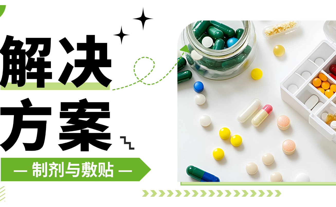 稿定設(shè)計(jì)-2.png